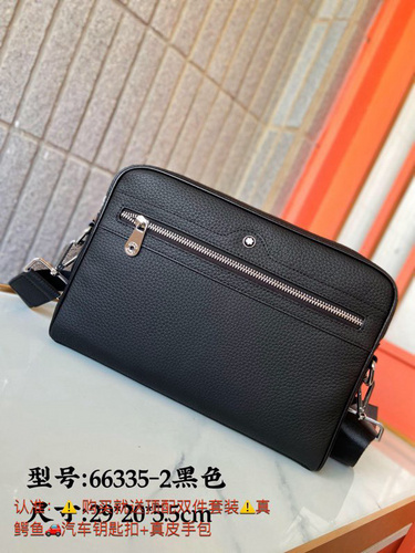 MONT Wanbao Men's Crossbody Bag Made of imported original cowhide, high-end quality, delivery gift b