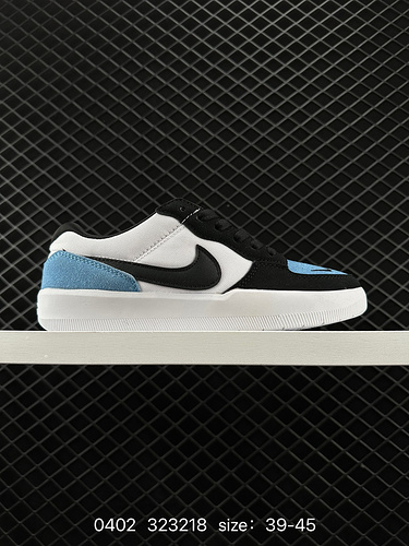 9 The Nike SB Force 8 is a shoe that brings cutting-edge innovation to the streets, with a vulcanize