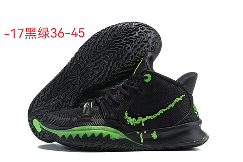 -17 black and green 36-45