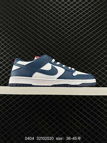 Nike Nike Dunk Low Sp Sneakers Retro Sneakers Una classica scarpa da basket degli anni '80, originar