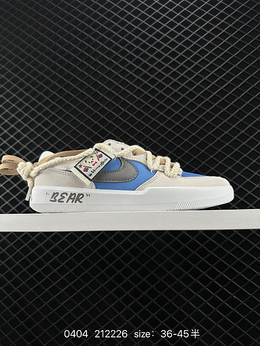 3 Nike SB Force 8 deconstructed straps, vulcanized cup sole, traditional basketball style, original 