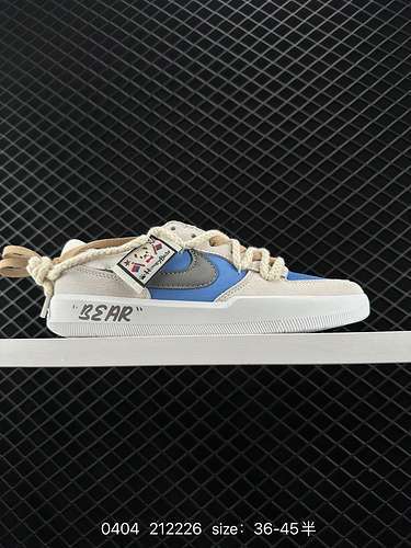 3 Nike SB Force 8 cinghie decostruite suola vulcanizzata con coppa tradizionale stile basket origina