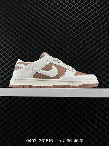 8 Nike Nike Dunk Low Retro sneakers, retro sneakers. A classic basketball shoe from the 1980s that w