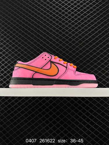 Nike Nike SB Dunk Low Pro Men's/Women's Skateboard Shoes Classic retro sneakers. Made of natural lea