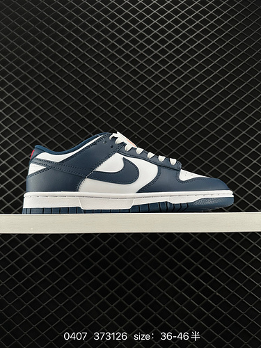 3 Nike Nike Dunk Low Sneakers Retro skate shoes for every step and style. Made of natural leather, i