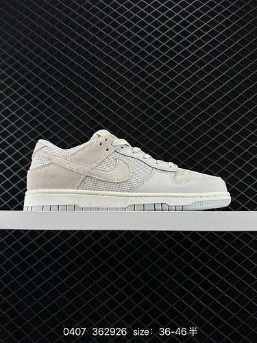 3 Nike SB Dunk Low series of retro low-top casual sports skateboard shoes. The ZoomAir cushion is so