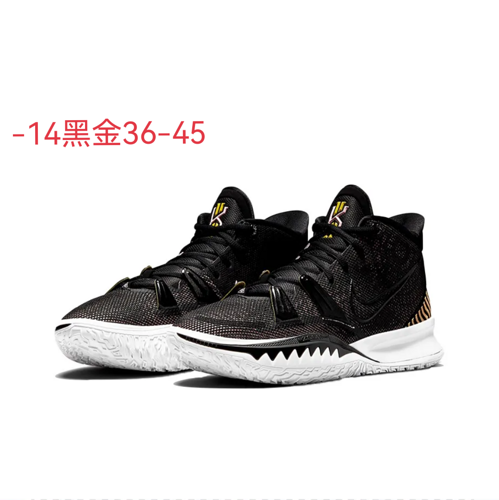 -14 black gold 36-45