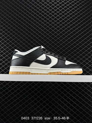 3 Nike Nike Dunk Low Sneakers Scarpe da skate retrò per ogni passo e stile Realizzata in pelle natur