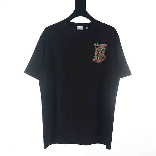 T-shirt a maniche corte stampata Burberry BBR Year of the Dragon Limited Qinglong BT