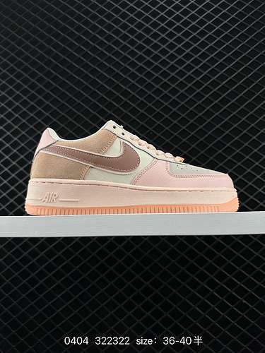 Nike Air Force Low Air Force 1 is a versatile casual sports sneaker with soft, elastic cushioning pe