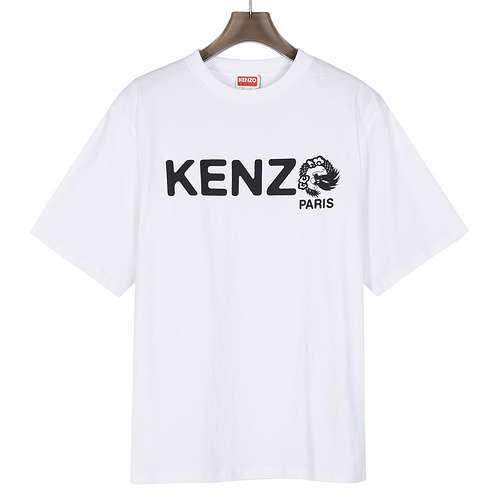 KZTshirt a maniche corte limitata Kenzo Takada 24ss Year of the Tiger Head and Dragon