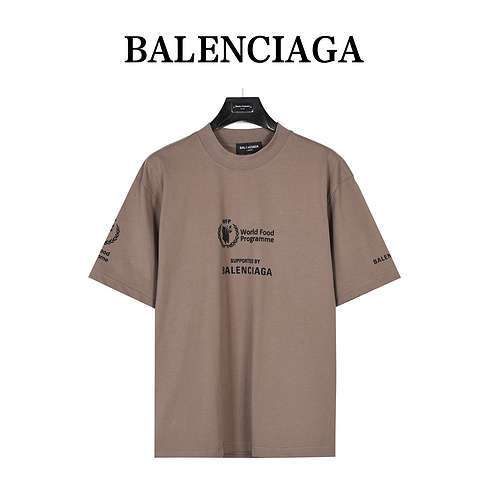 Maniche corte danneggiate sfilacciate stampate Balenciaga BLCG 24ss