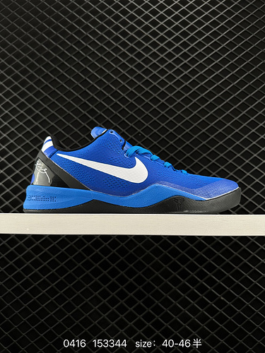 22 Nike Zoom Kobe VIII Protro Kobe 8th generation All-Star replica sports basketball shoes Code: 334