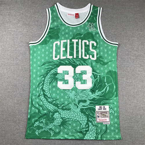 24th Season Year of the Dragon Commemorative Edition Celtics No. 33 Bird Green