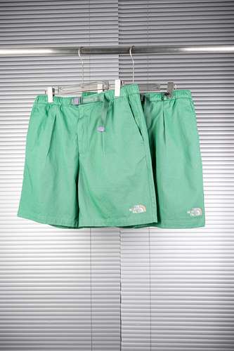 Pantaloncini North Face Collaborazione Verde