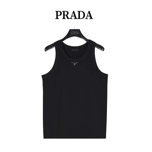 PRDPrada Gilet Prada