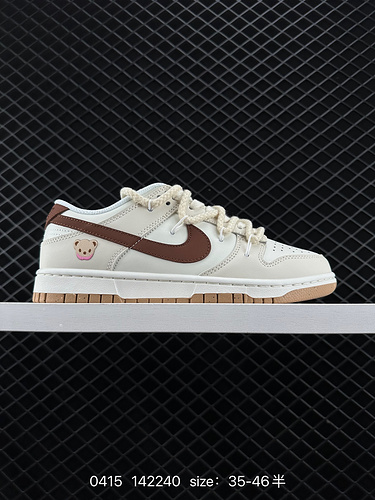 2 Nk Dunk Low Trick-or-treat Doll Soymilk Bear Maillard Simple and versatile SB strap low-top casual