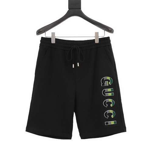 Pantaloncini con lettera spazzolino verde G Home