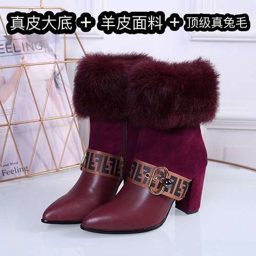 FENDI Fendi's new rabbit fur short boots size: 35-41 (41 customized) Q62YS30