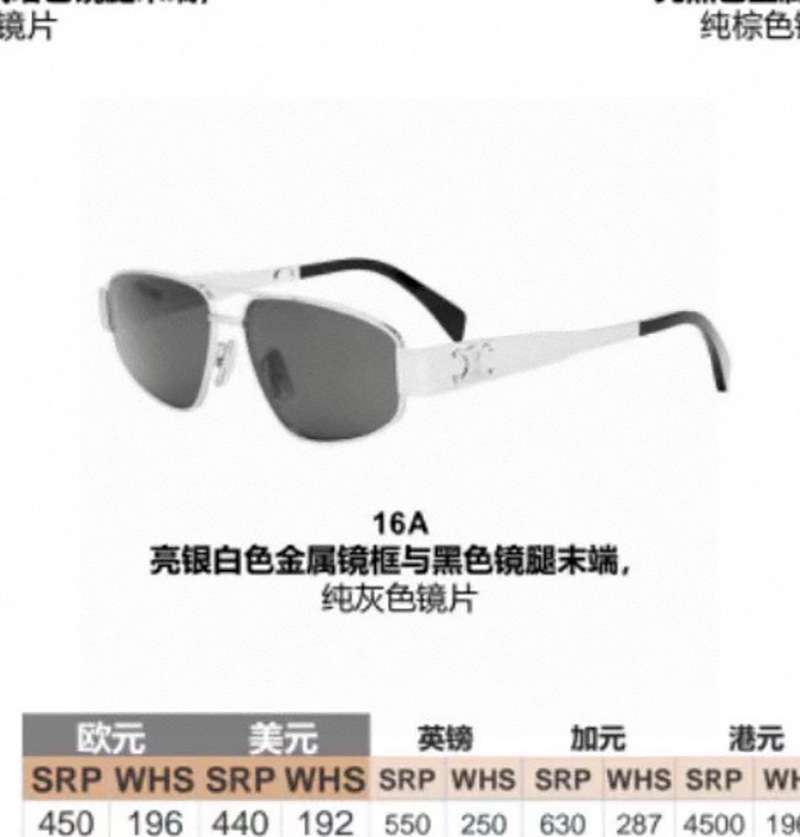 wsxc1713366860645_5.jpg