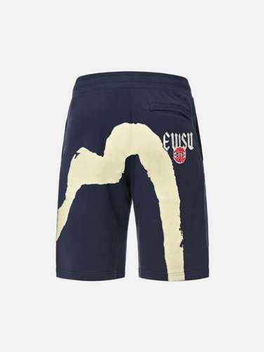 Pantaloncini con lettera ricamata Big M con stampa a pennello EVISU Fushen