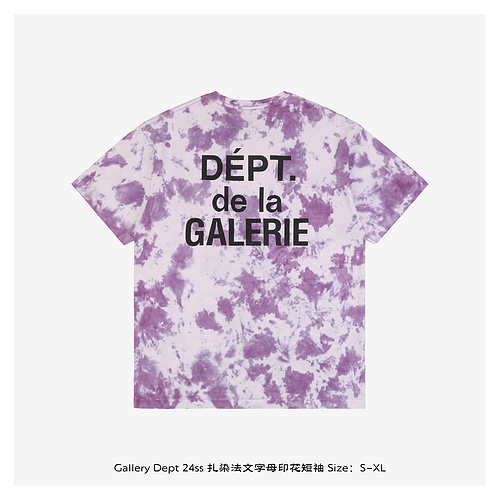 GD 24ss tie-dye French letter printed short sleeves