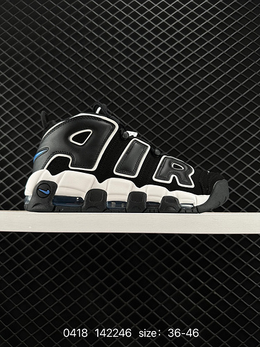 23 NikeWMNS Air More Uptempo GS "Barely Green" Pippen first generation series classic high