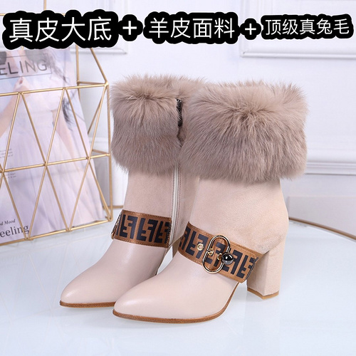 FENDI Fendi's new rabbit fur short boots size: 35-41 (41 customized) Q62YS30