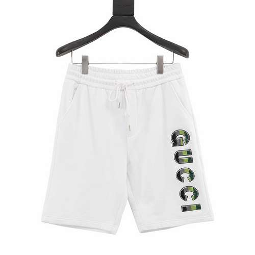 Pantaloncini con lettera spazzolino verde G Home