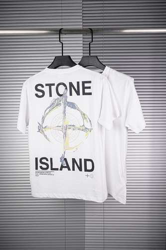 Stone Island Croce Bussola Manica Corta Bianca