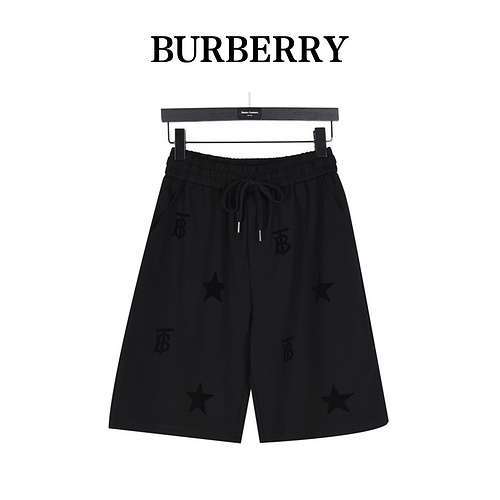 Pantaloncini BBR Burberry con logo a cinque stelle