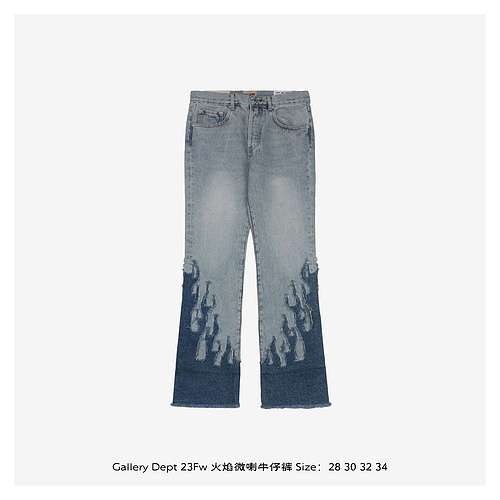 Jeans bootcut GD 23Fw fiamma