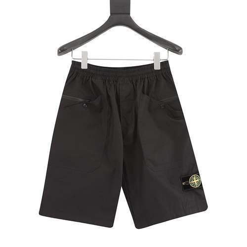 Pantaloncini con cerniera multitasche per l'industria pesante Stone Island Stone Island