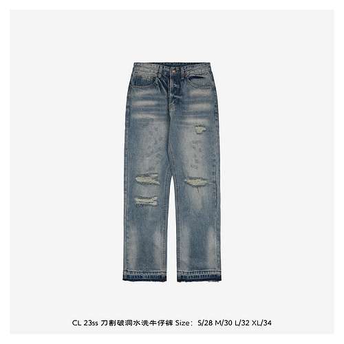 Jeans lavati con taglio a coltello CL 23ss