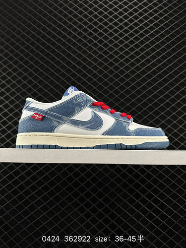 Nike Nike SB Dunk Low Levis Levis joint denim ripped low-top casual sneakers LE2 2 code number: 36 3