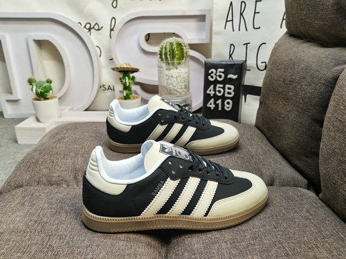 419DAdidas originals Busenitz Vulc adidas Nearly 70 years of classic Originals made of suede leather