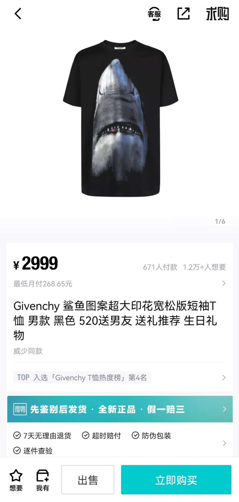 微信图片_20220514231416.jpg