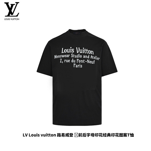 LV/Louis Vuitton front and back letter print LOGO short sleeves