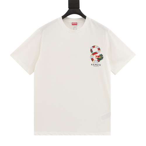 T-shirt a maniche corte ricamata limitata KZ Kenzo Year of the Dragon