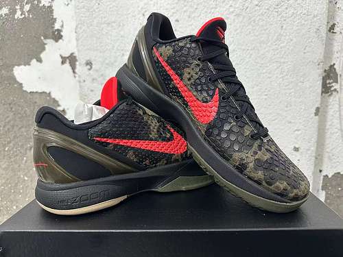 Kobe Bryant 6th Generation Black/Red 40-50.5