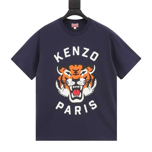 T-shirt a maniche corte con stampa in schiuma di capelli di tigre KZ Kenzo