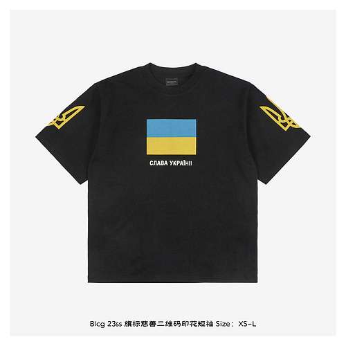 Blcg 23ss flag charity QR code printed short sleeves