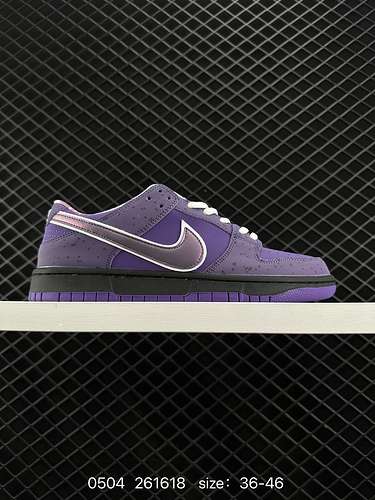 9 Concepts x Nk Dunk Low Pro SB quotPurple lobsterquot Purple lobster SB sneakers basse per lo sport