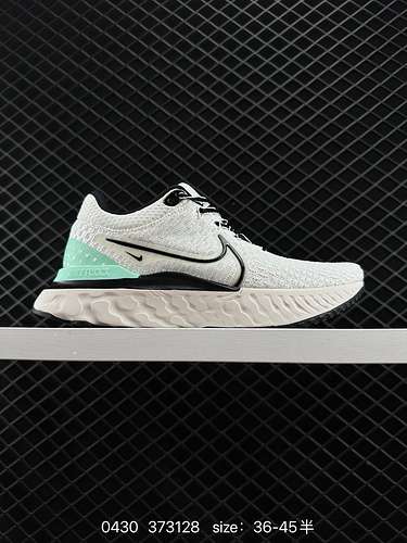 4 Le scarpe Nike React Infinity Run Fk 3 che utilizzano la schiuma React hanno un design in schiuma 