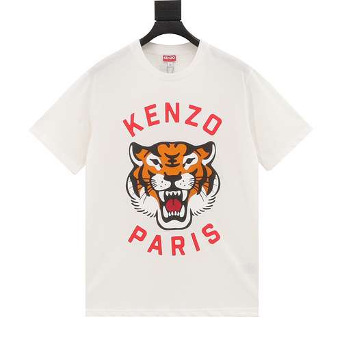 T-shirt a maniche corte con stampa in schiuma di capelli di tigre KZ Kenzo