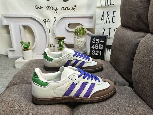 321DAdidas originals Busenitz Vulc adidas Nearly 70 years of classic Originals made of original sued