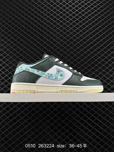 2 Autentiche scarpe da skateboard sportive casual Nike SB Dunk Low serie lowtop Codice articolo HF69