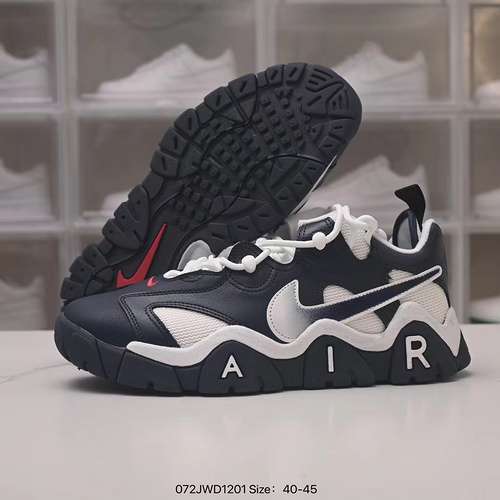 Scarpe da basket da uomo 5910AIR 4045