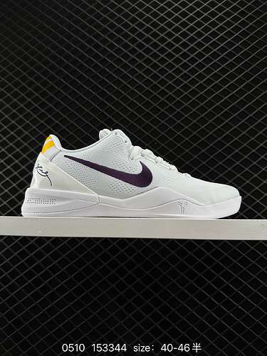 22 Vero carbonio Nike Nike Zoom Kobe VIII 8 Sistema quotCourt Purplequot Kobe ZK8 generazione replic