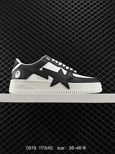 2 Corporatelevel Il marchio di moda giapponese Harajuku A Bathing Ape BAPE Sk8 Sta Low Serie SK8 spo